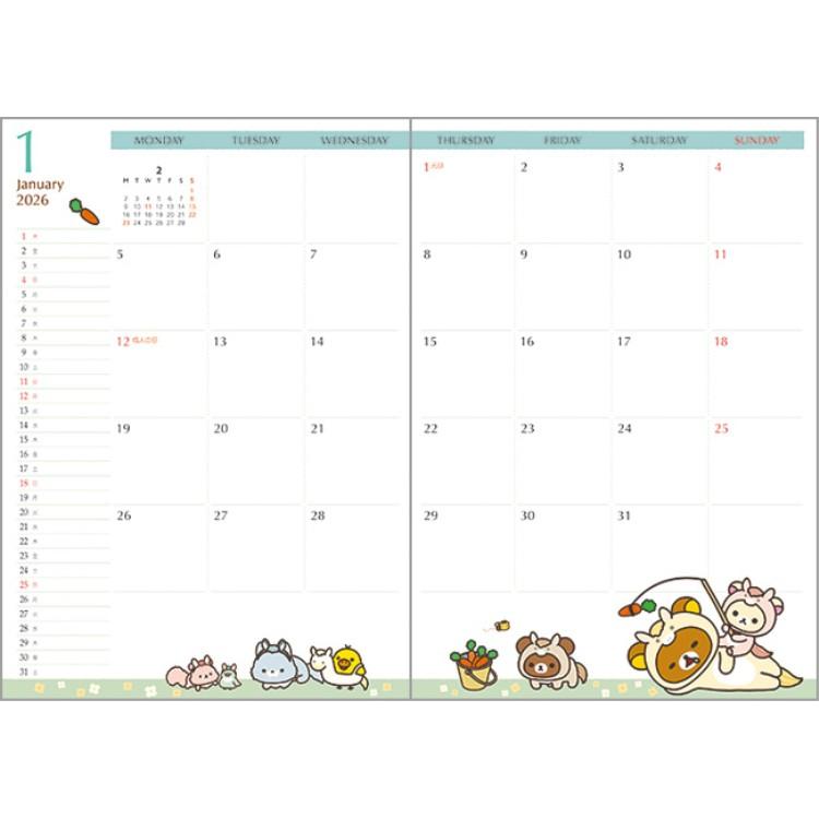 Rilakkuma 2026 Schedule Book B6 Weekly Eto Zodiac Horse Purple San-X Japan