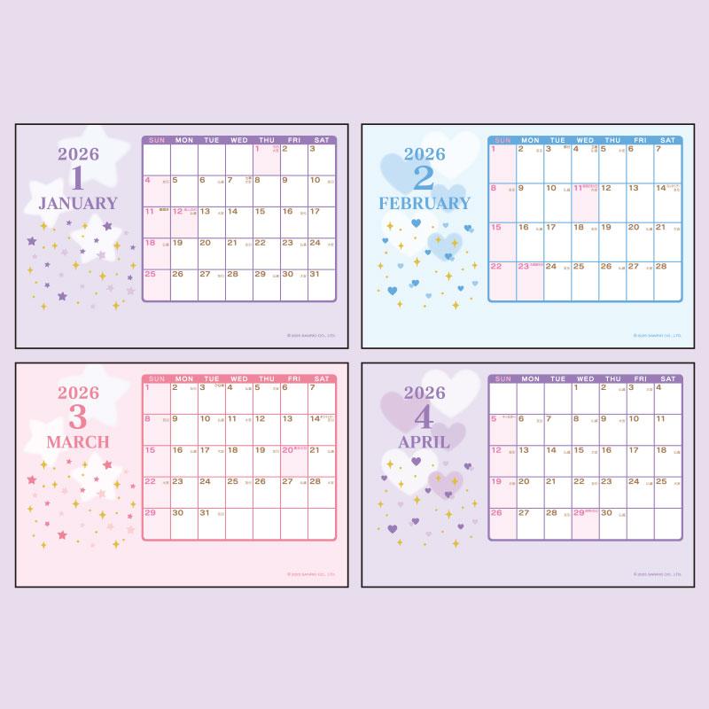Kuromi 2026 Calendar with Mascot Sanrio Japan