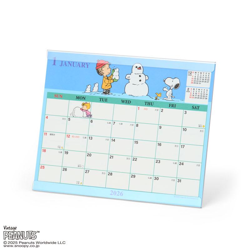 PEANUTS Snoopy Sheet Calendar 2026 Sanrio Japan 2025