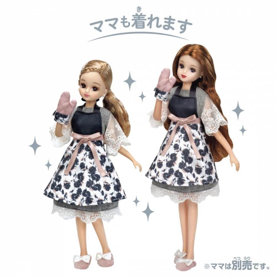 Licca Chan Doll Love Francfranc Takara Tomy Japan 2024