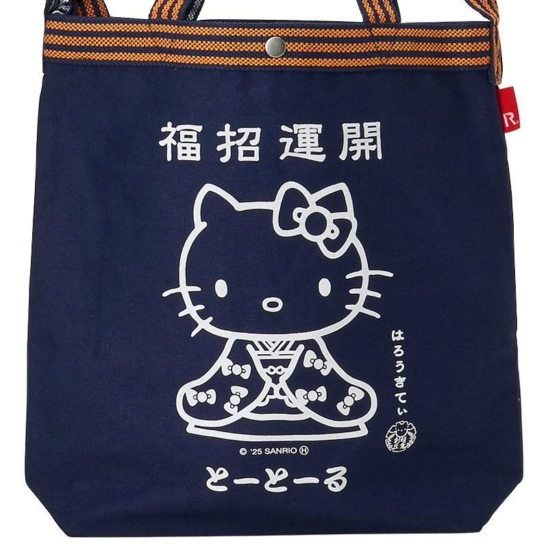 Hello Kitty ROOTOTE Apron-Style Shoulder Tote Bag L Good Luck Navy Sanrio Japan