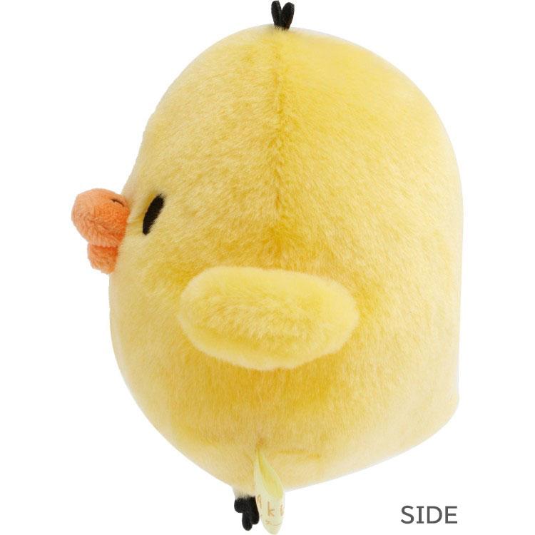 Kiiroitori Yellow Chick Plush Doll stay with me San-X Japan 2025 Rilakkuma