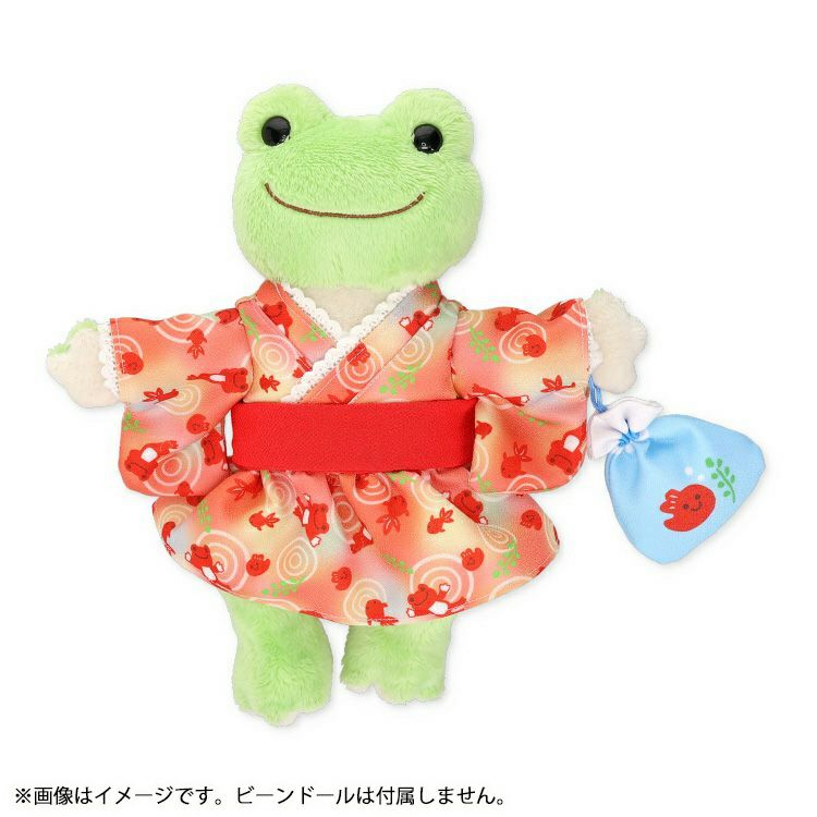 Pickles the Frog Costume for Bean Doll Plush Yukata Goldfish Japan 2024 Kimono