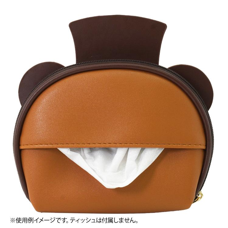 Rilakkuma Circus Tissue Pouch San-X Japan 2024