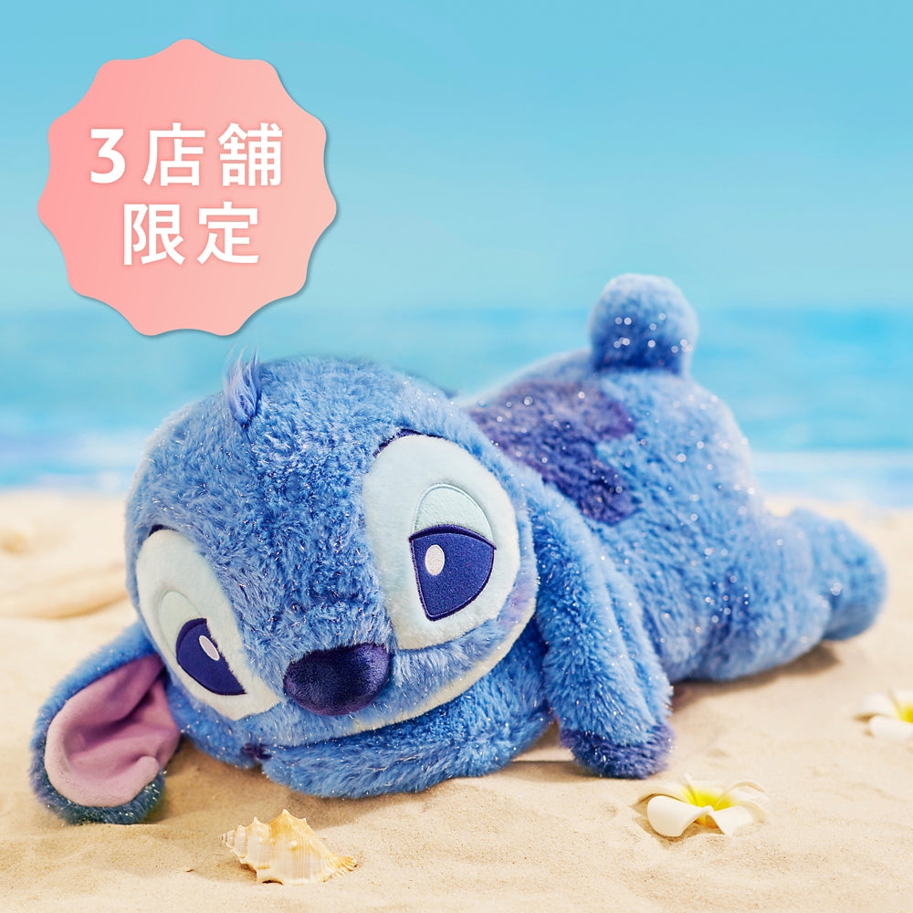 Stitch Day Collection Plush Doll Shiny Disney Store Japan Stitch Day Collection Plush Doll Shiny Disney Store Japan