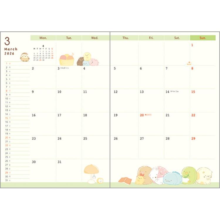 Sumikko Gurashi 2026 Schedule Book B6 Monthly Crane Game San-X Japan