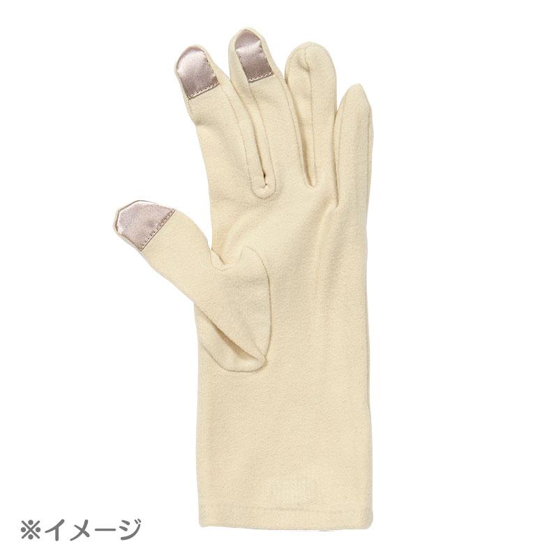 Kuromi 3WAY Gloves Sanrio Japan 2025