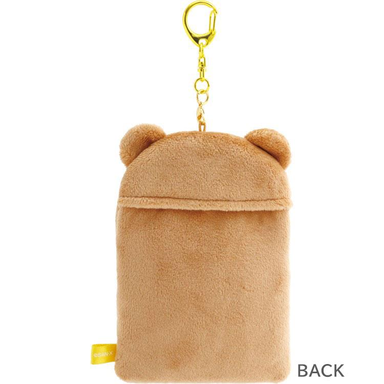 Rilakkuma Plush Photo Key Holder Brown San-X Japan 2025