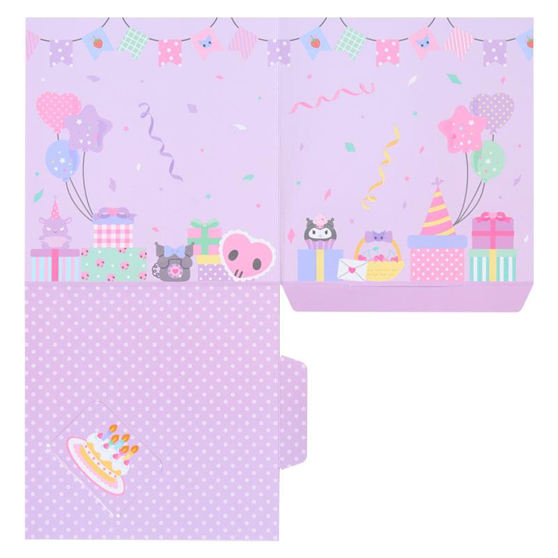 Kuromi Plush Doll Birthday Cake Box Sanrio Japan 2025