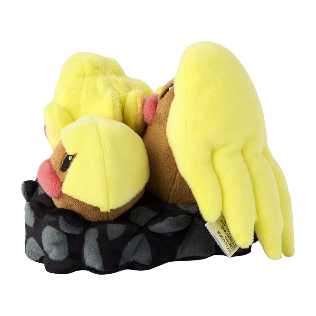 Alolan Form Plush Doll Sun & Moon Pokemon fit Center Japan #51