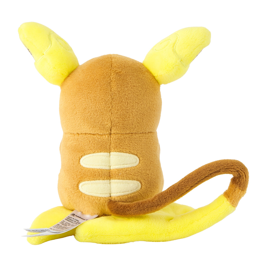 Raichu Alolan Form Plush Doll Sun & Moon Pokemon fit Center Japan #26