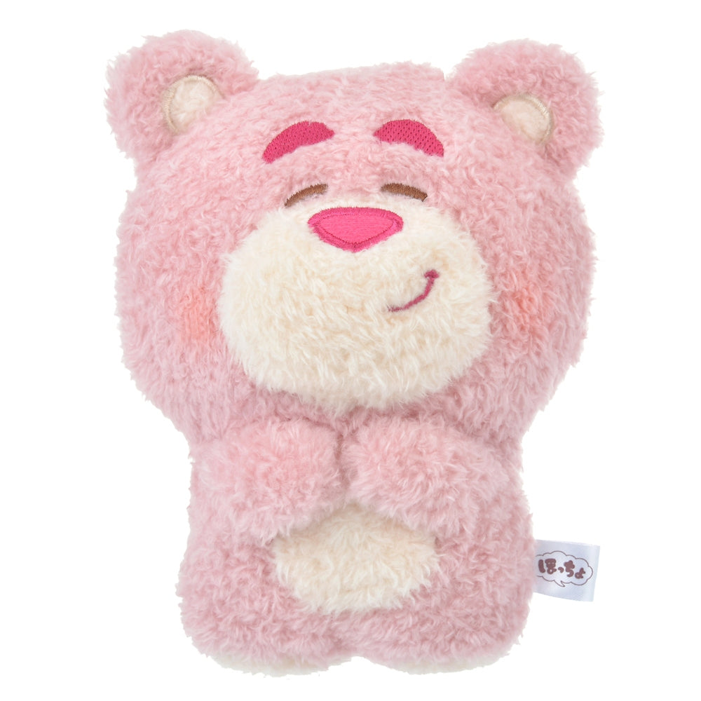 Toy Story LOTS O HUGGIN Bear Plush Doll S Hoccho Disney Store Japan 2023