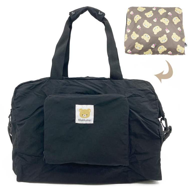 Rilakkuma Packable Boston Bag Face San-X Japan 2025