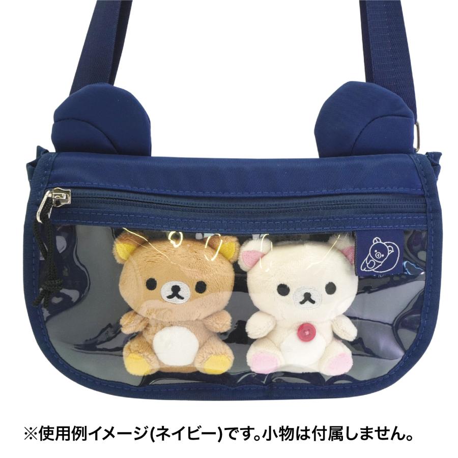 Rilakkuma Flap mini Shoulder Pouch Gray San-X Japan 2025 Shop Limit