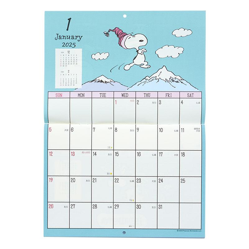 PEANUTS Snoopy Wall Calendar 2025 Wide Sanrio Japan