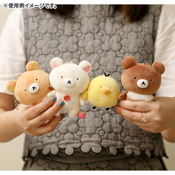 Korilakkuma Plush Keychain sakumaru San-X Japan 2024 Rilakkuma 