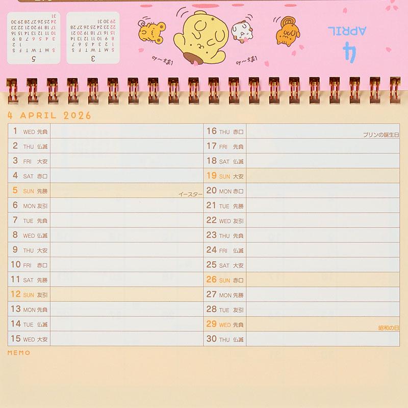 Pom Pom Purin Ring Calendar Desktop 2026 Sanrio Japan
