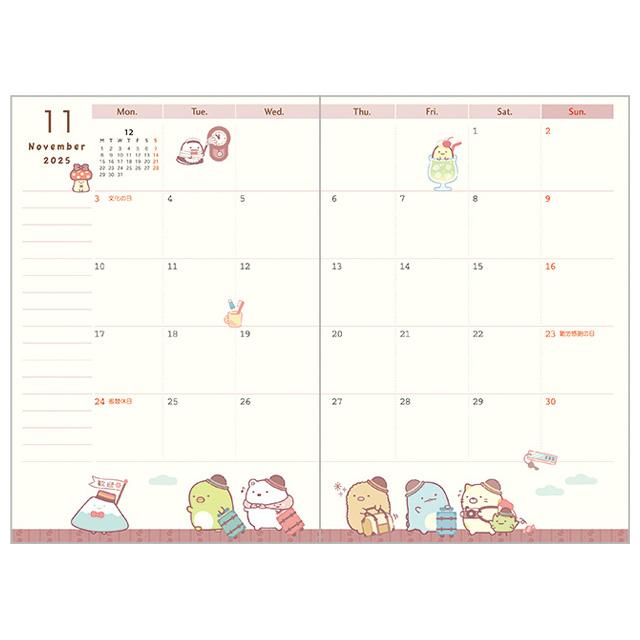 Sumikko Gurashi 2025 Schedule Book Monthly Gift San-X Japan