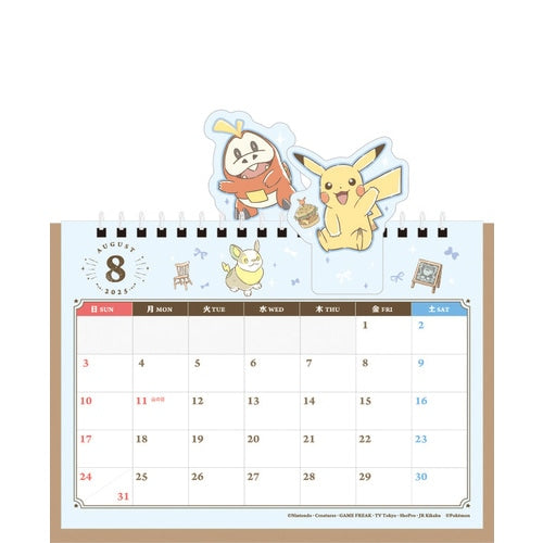 Calendar Desktop 2025 Pop Up Pokemon Center Japan