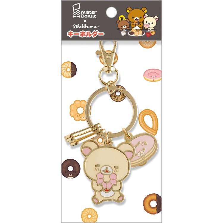 Korilakkuma Keychain Key Holder Mister Donut San-X Japan 2025 Rilakkuma
