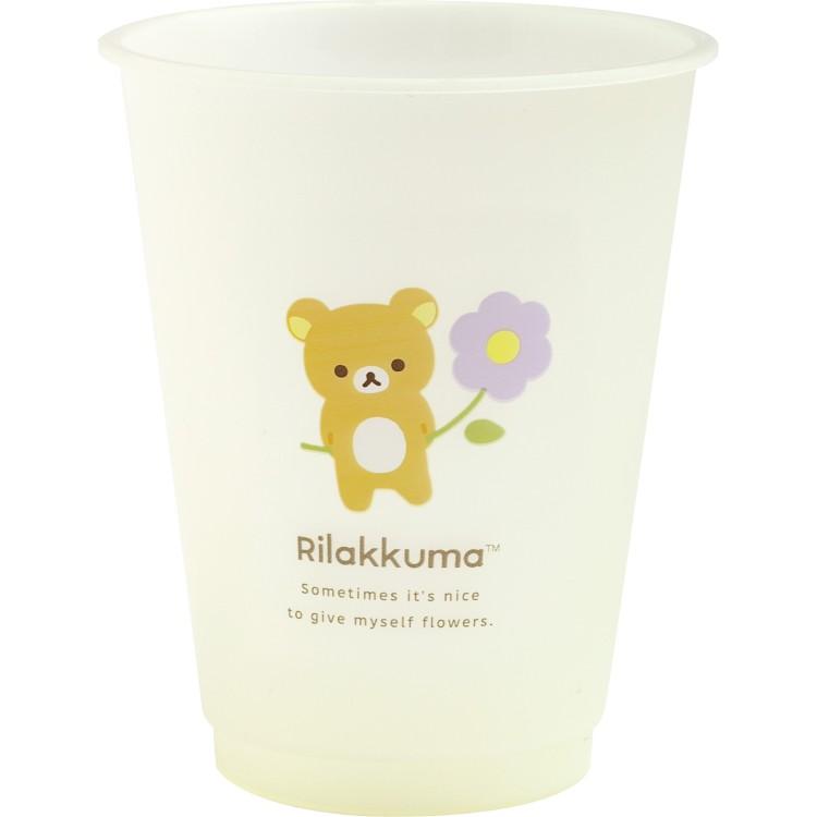 Rilakkuma Plastic Cup Color change Yellow San-X Japan 2025