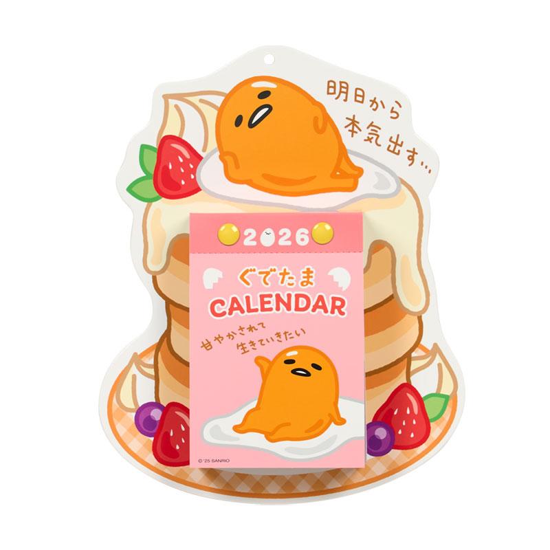 Gudetama Egg Daily Tear-off Wall Calendar 2026 Sanrio Japan