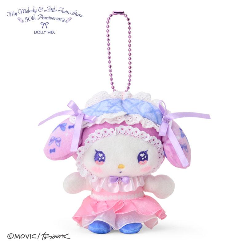 My Melody Plush Mascot Holder Keychain DOLLY MIX Sanrio Japan 2025