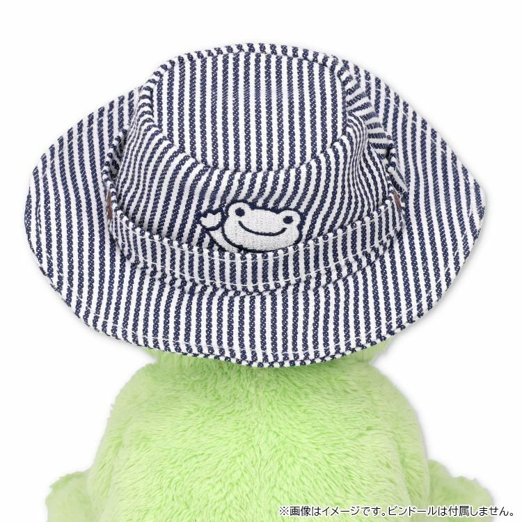 Pickles the Frog EDWIN Costume for Bean Doll Plush Hat Hickory Japan 2025