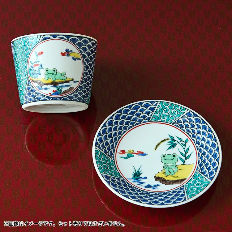 Pickles the Frog Kutani Ware Plate Japan