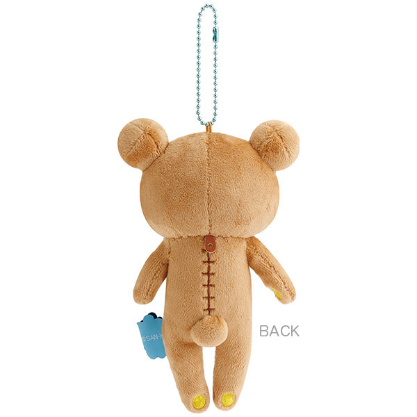 Rilakkuma Plush Keychain Rilakkuma Lab San-X Japan 2026 – VeryGoods.JP