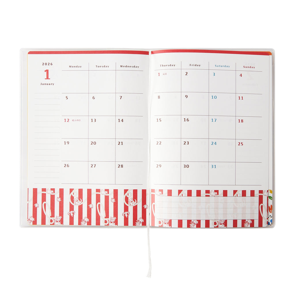 Pokemon Center Japan 2026 Schedule Book B6 Monthly