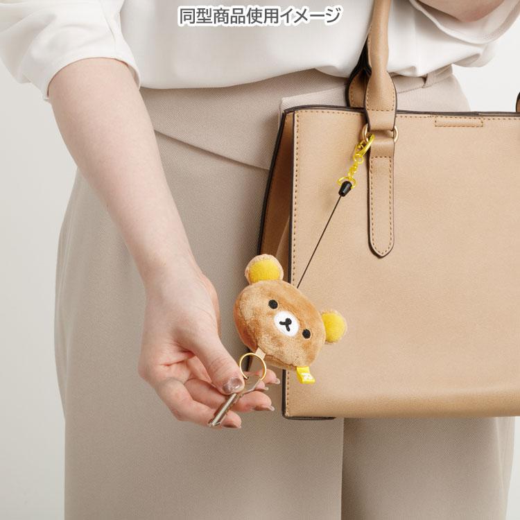 Kiiroitori Yellow Chick Reel Plush Keychain Key Holder San-X Japan Rilakkuma
