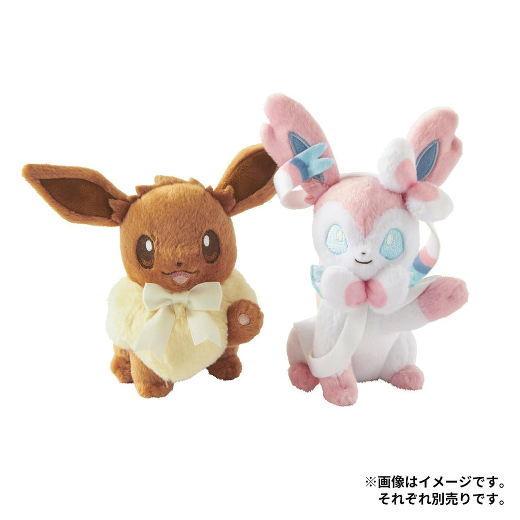 Sylveon Nymphia Plush Doll Eevee Collection Pokemon Center Japan 2025