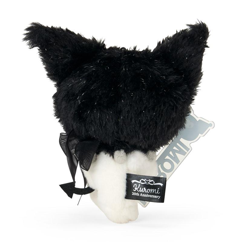 KUROMI's Special Key Plush Mascot Holder Keychain Sanrio Japan 2025