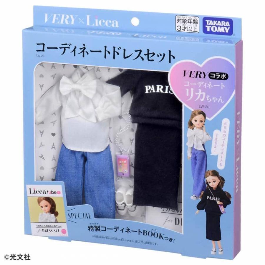 Licca Chan Very Collaboration Dress Clothes Set LW-20 Takara Tomy Japan