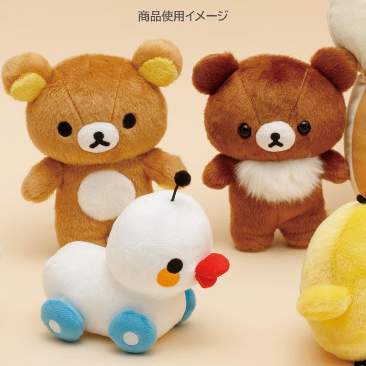 Chairoikoguma Plush Doll stay with me San-X Japan 2025 Rilakkuma