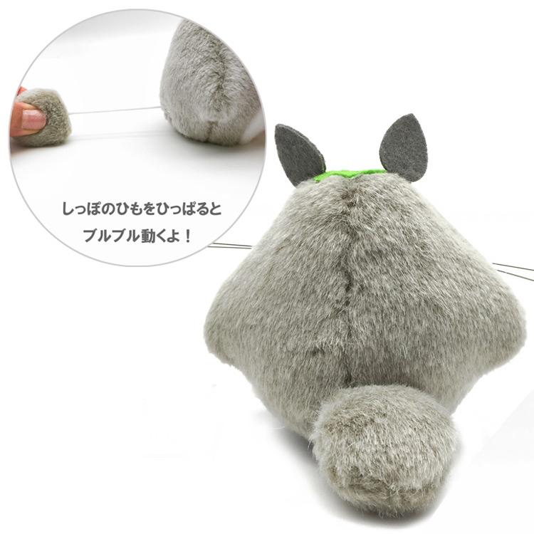 My Neighbor Big Totoro Plush Doll Walking Studio Ghibli Japan