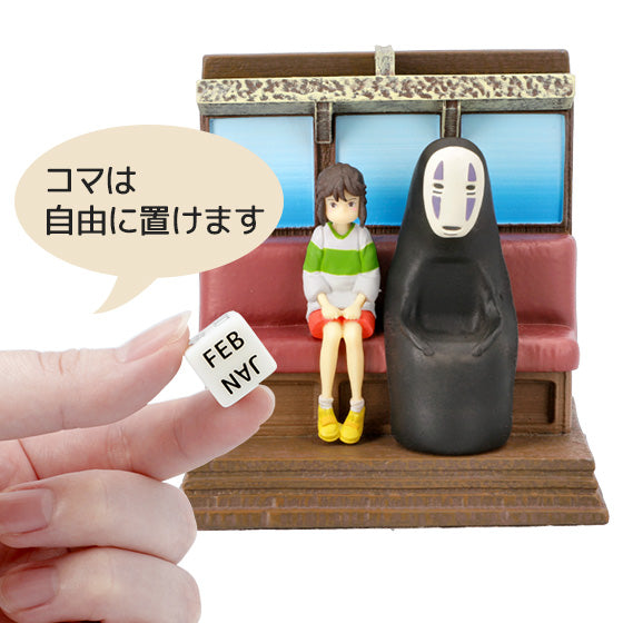 Spirited Away No Face Kaonashi Perpetual Figure Calendar Studio Ghibli Japan