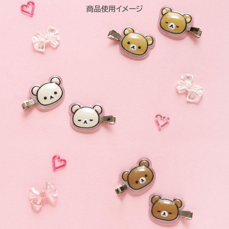 Chairoikoguma Hair Clip Face San-X Japan 2025 Rilakkuma