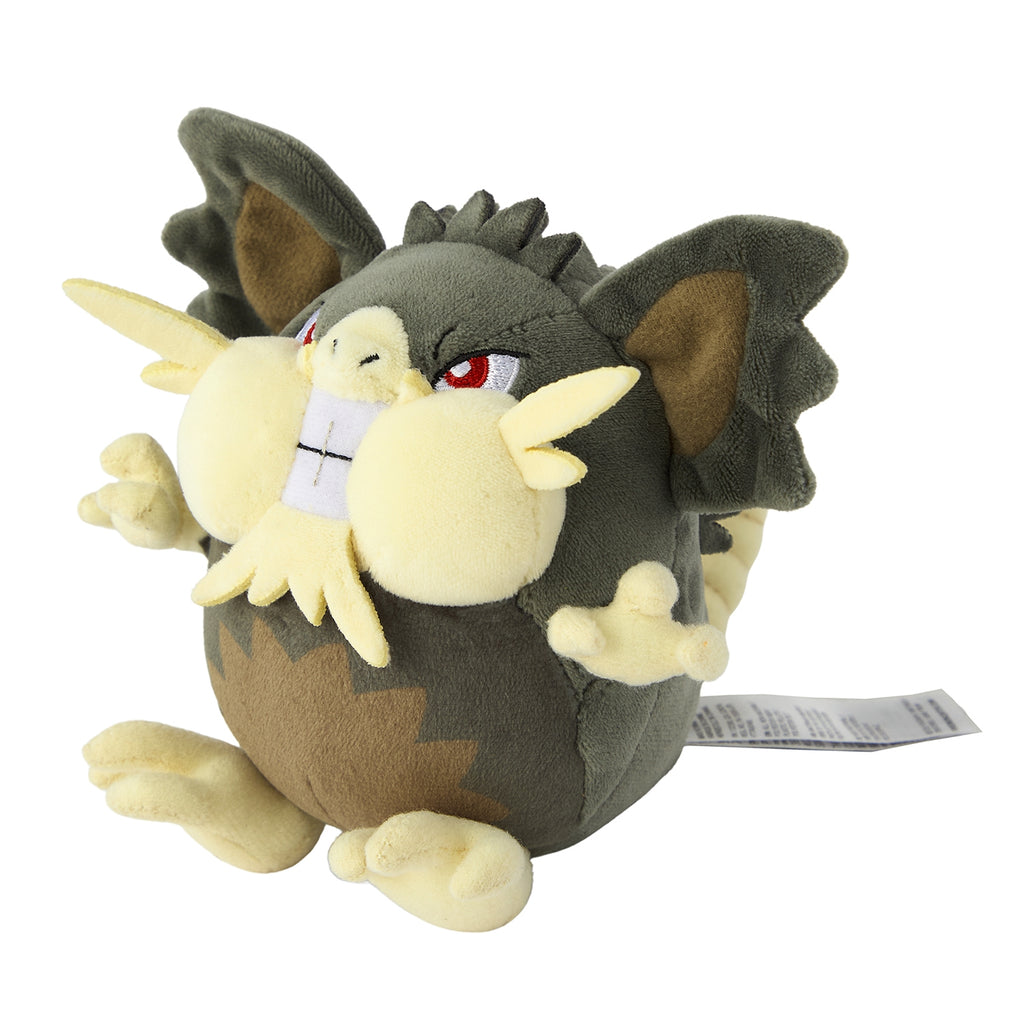 Raticate Ratta Alolan Form Plush Doll Sun & Moon Pokemon fit Center Japan #20