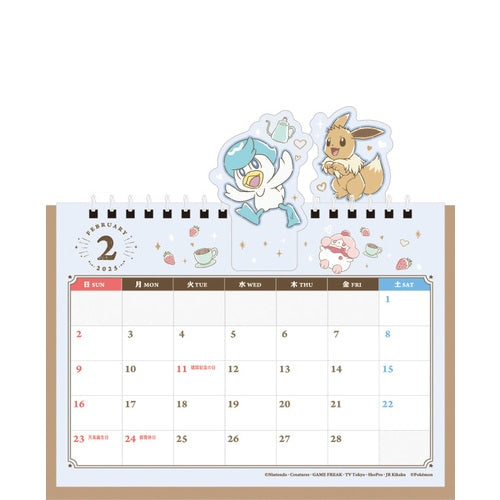 Calendar Desktop 2025 Pop Up Pokemon Center Japan