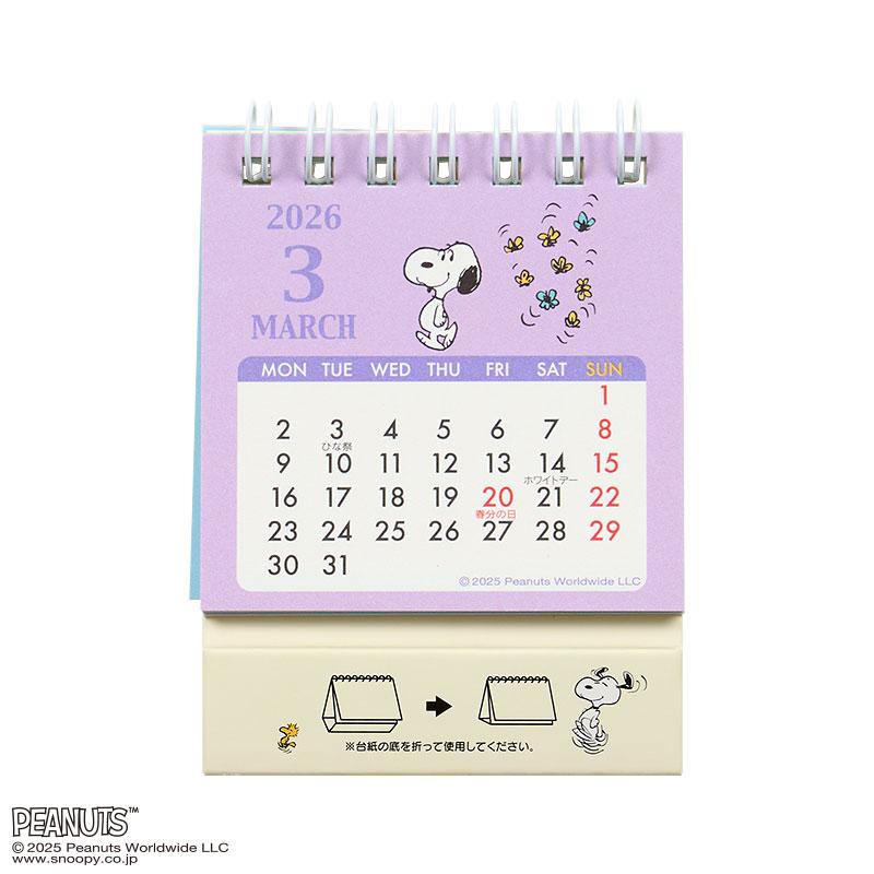 PEANUTS Snoopy Ring Calendar Desktop 2026 mini Sanrio Japan
