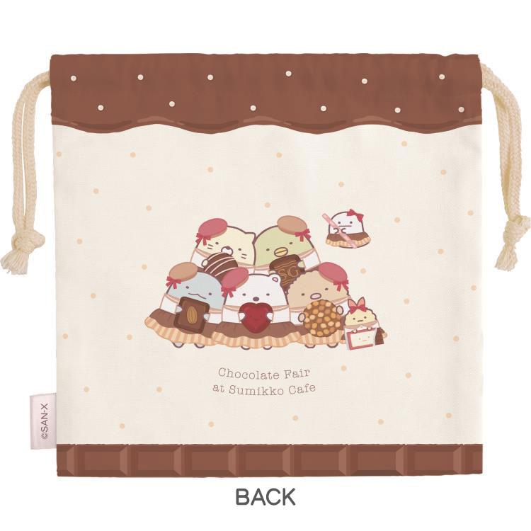 Sumikko Gurashi Cup Pouch Beige Chocolate Fair San-X Japan 2025