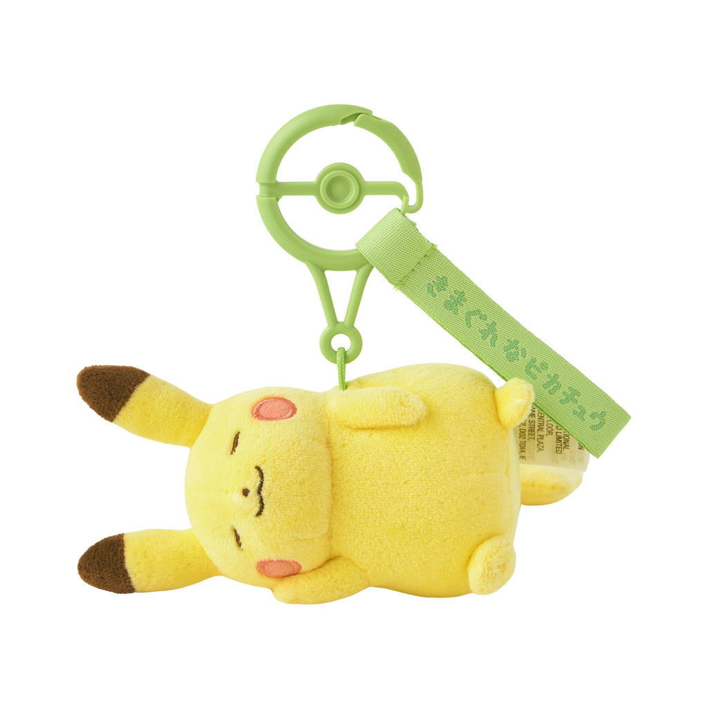 Pikachu Plush Keychain Whimsical Ten Poke Ten Colors Pokemon Center Japan 2025