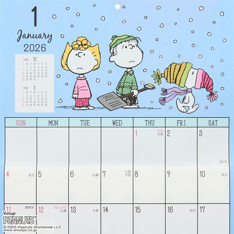 PEANUTS Snoopy Wall Calendar 2026 Sanrio Japan 2025