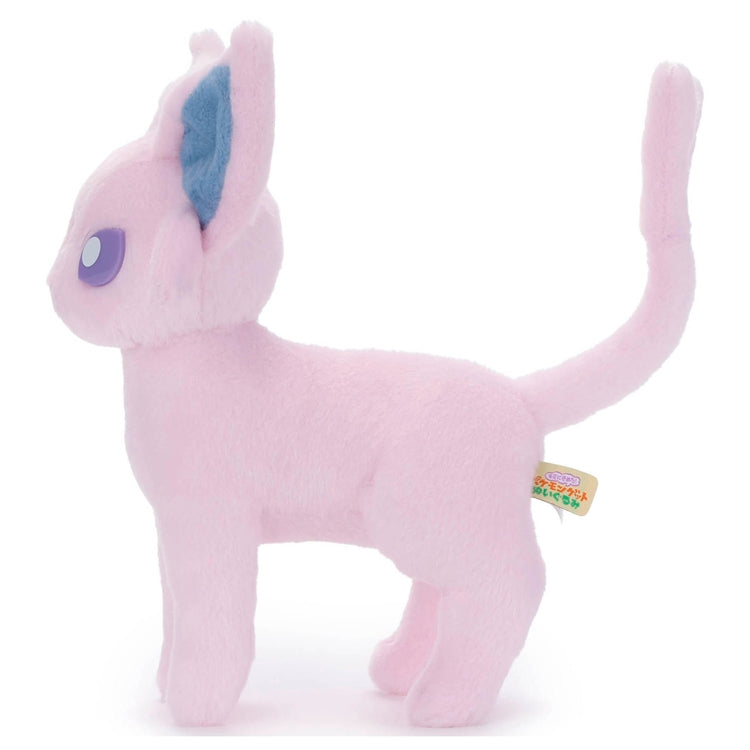 Espeon Eifie Plush Doll I Choose You! Pokemon Center Japan 2025