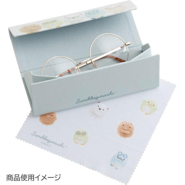 Sumikko Gurashi Glasses Case Blue Stuffed Animal Photos San-X Japan 2025