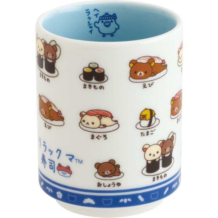 Rilakkuma Ceramic Teacup Blue San-X Japan 2025
