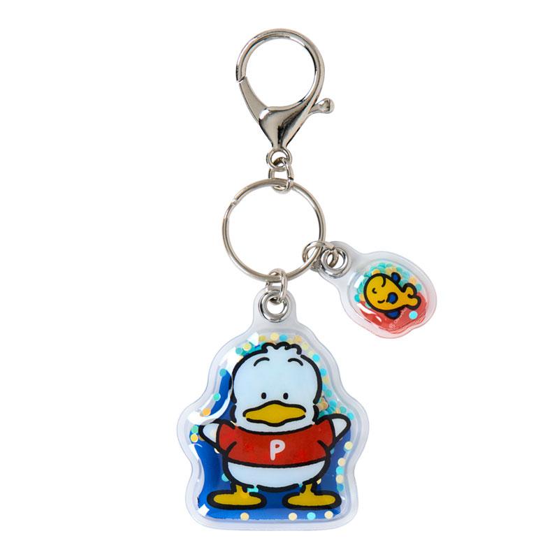 Ahiru no Pekkle Keychain Key Holder Retro Sanrio Japan 2025