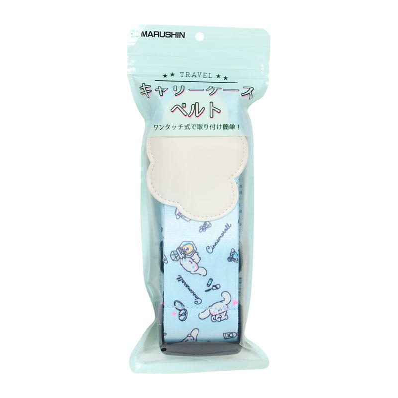 Cinnamoroll Suitcase Belt Blue Sanrio Japan 2025